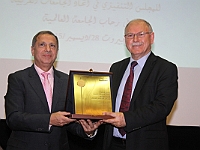 Association of Arab Universities (36)